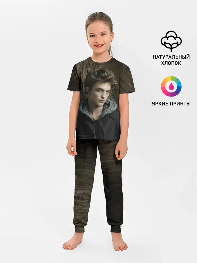 РОБ