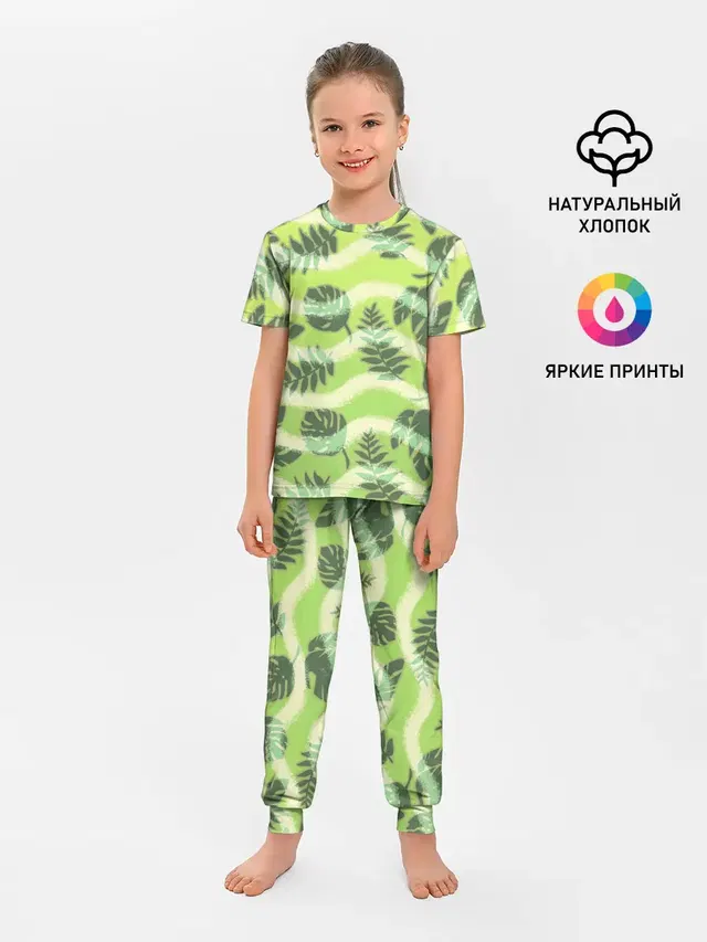 Тропический фон