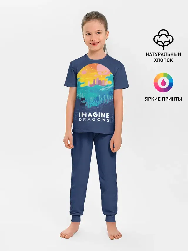 Imagine Dragons