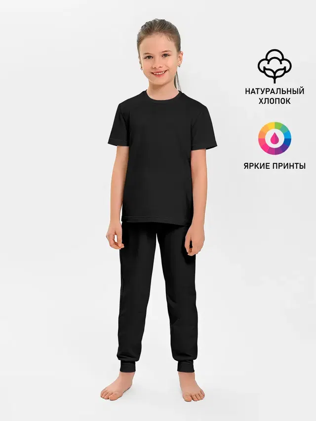 Детская пижама с брюками