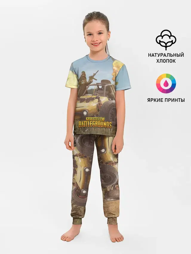 Детская пижама с брюками с принтом «ПАБГ — Pubg Mobile»