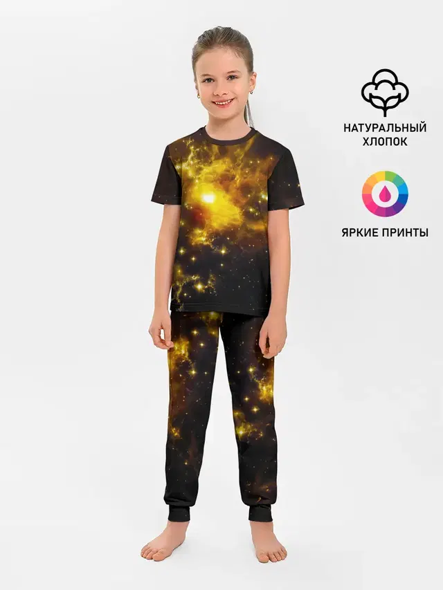 Space