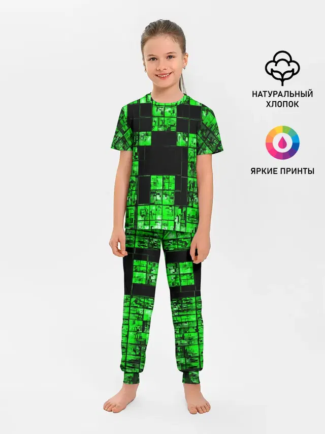 Детская пижама с брюками с принтом «Игры — MINECRAFT»