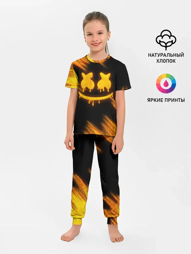 Детская пижама с брюками с принтом «Marshmello»