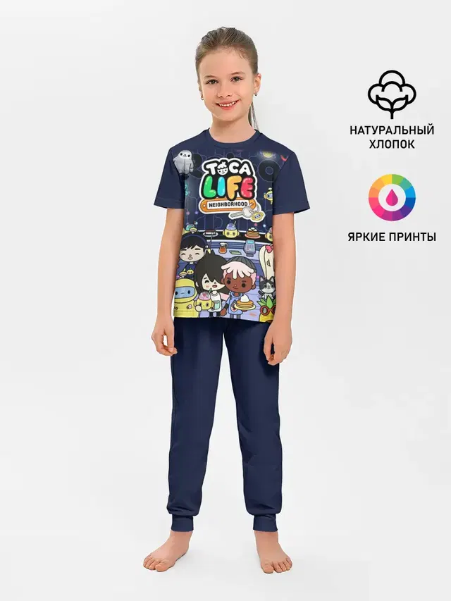 Детская пижама с брюками с принтом «Toca Boca — TOKA LIFE ПЕРСОНАЖИ»