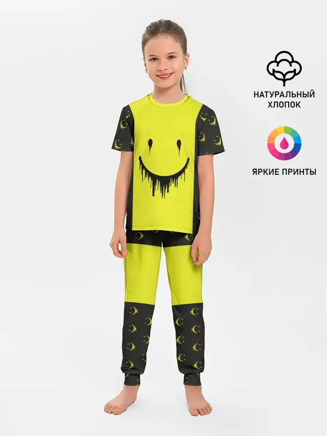 Смайлик