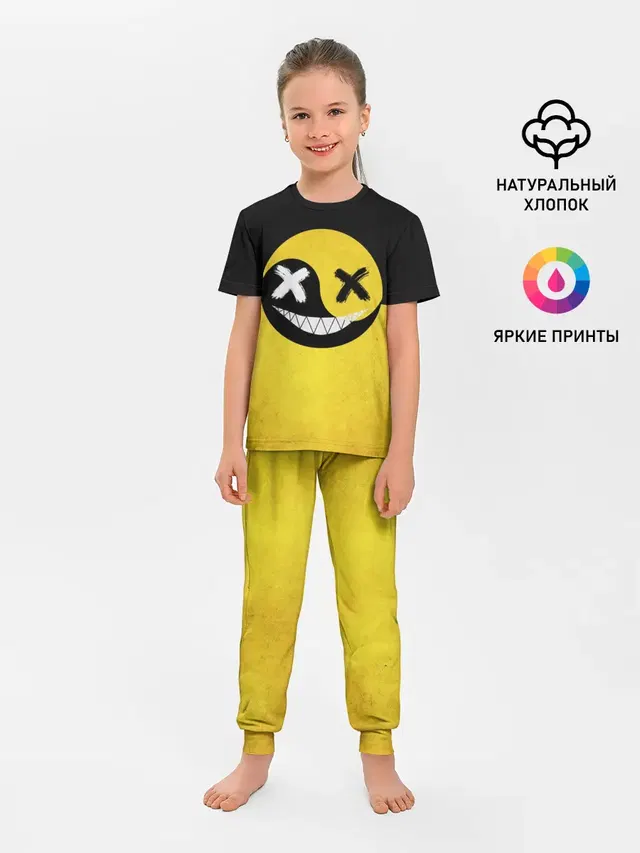 Smile yin and yang
