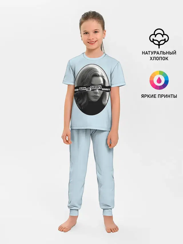 Королева шахмат