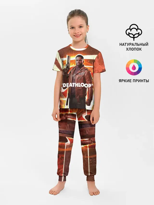 Детская пижама с брюками