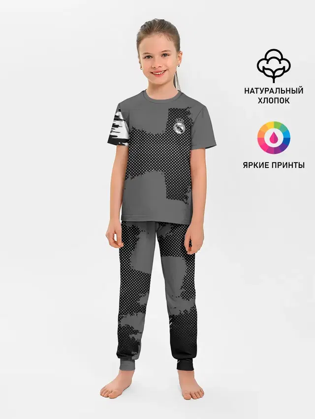 Детская пижама с брюками с принтом «Реал Мадрид — REAL MADRID SPORT GRAY»