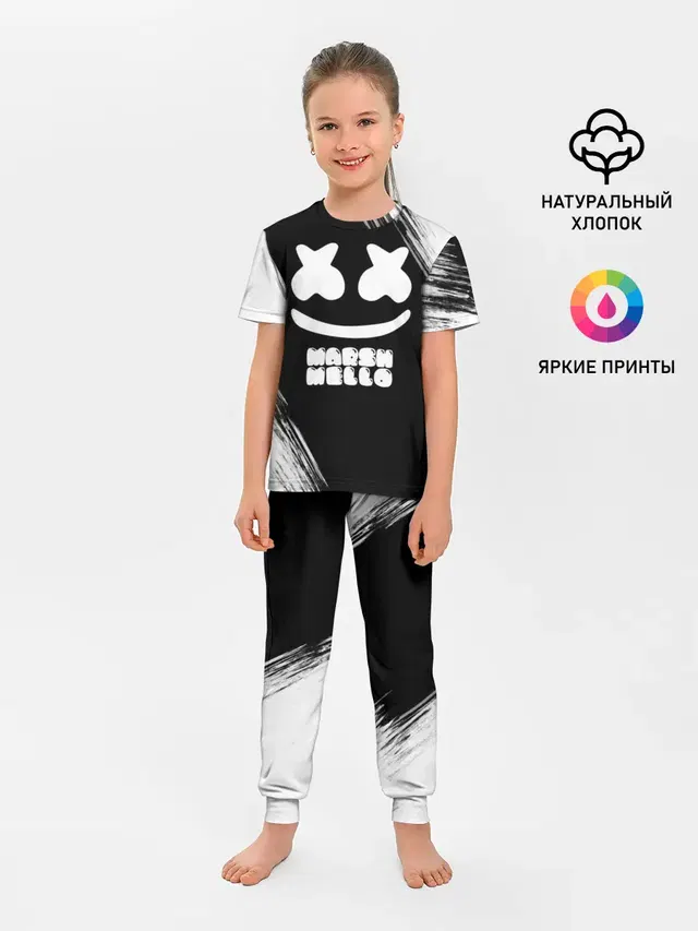 Детская пижама с брюками с принтом «Marshmello — Marshmello 4»