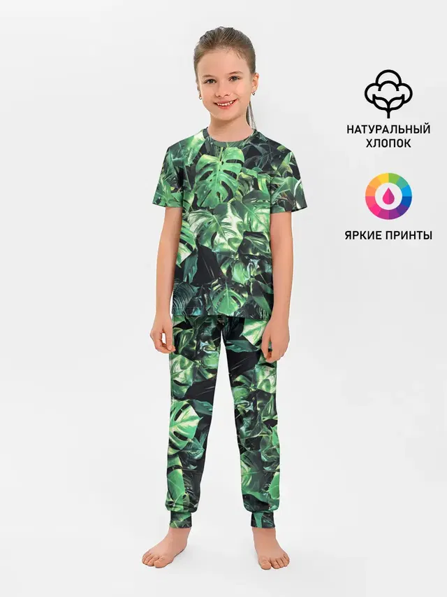 ЛИСТЬЯ