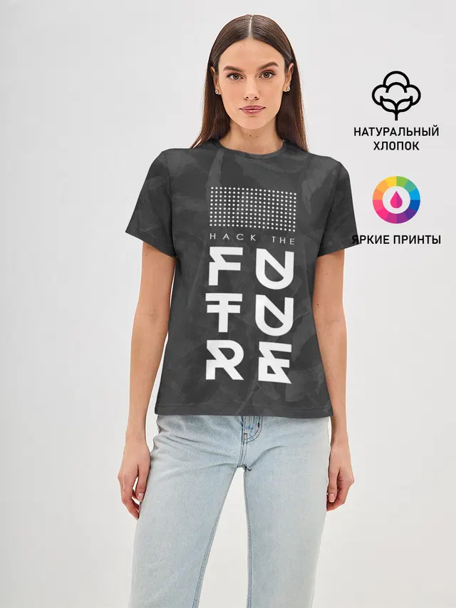 Надпись Hack the future