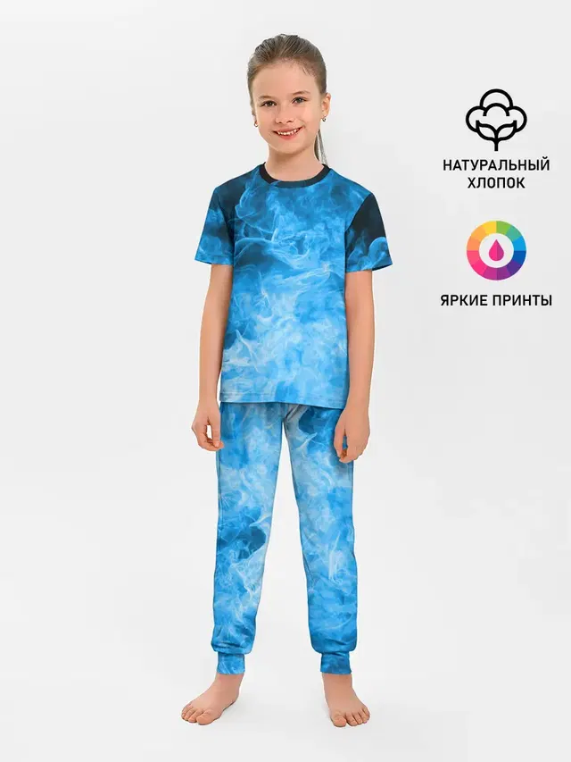 ОГОНЬ BLUE