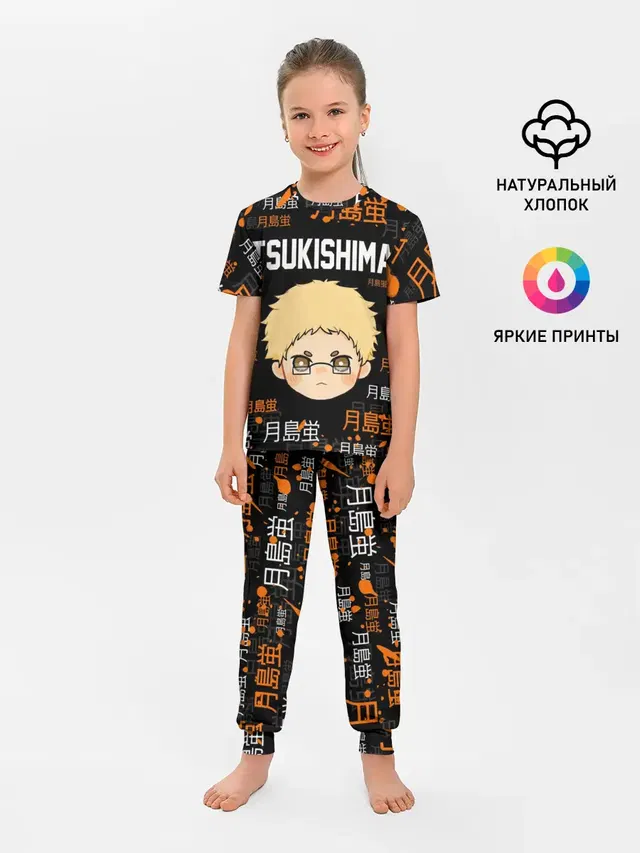 TSUKISHIMA KEI / КЕЙ ЦУКИШИМА