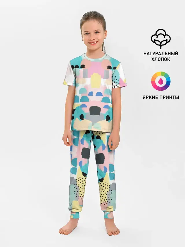 Детская пижама с брюками с принтом «Абстракция — Surtex»