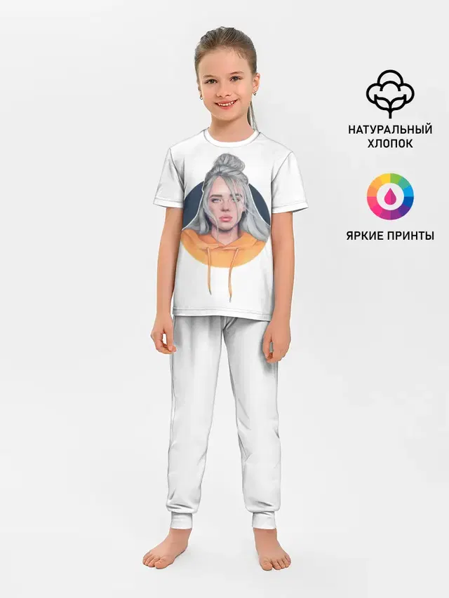 Детская пижама с брюками с принтом «Billie Eilish — Billie Eilish art 1»
