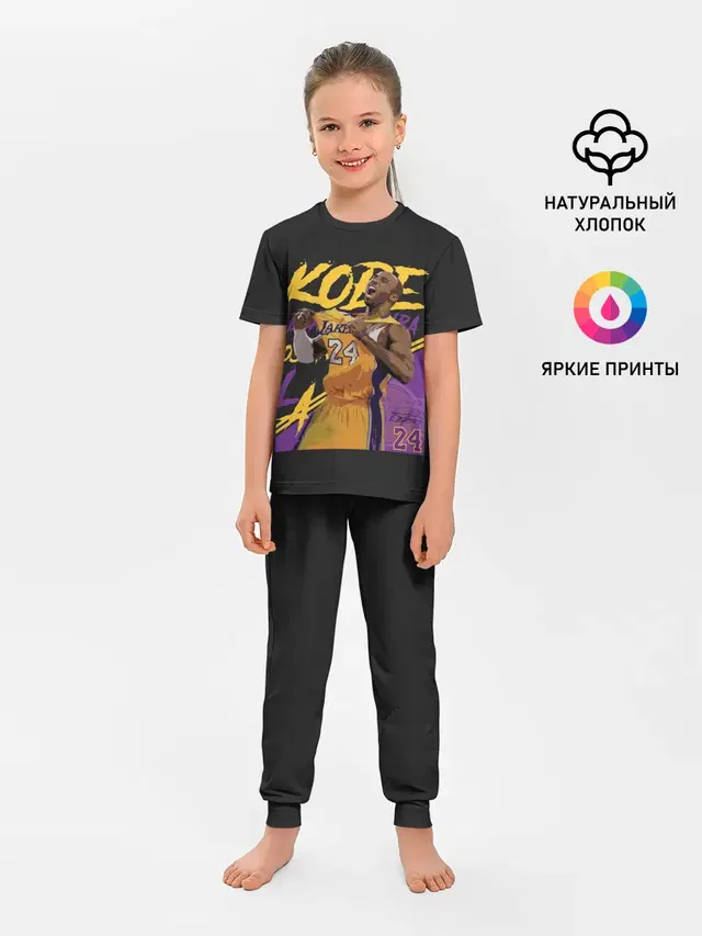 Kobe Bryant