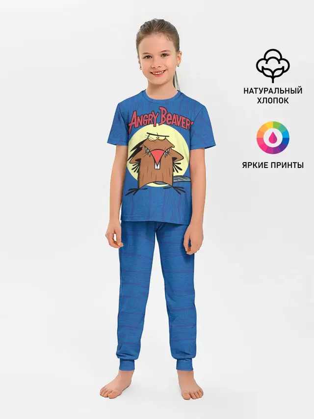 Детская пижама с брюками