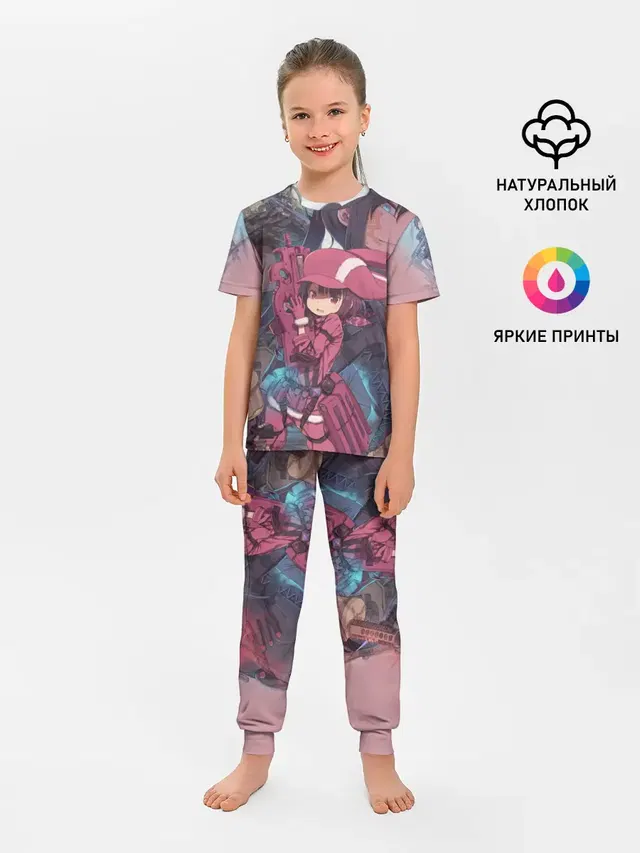 Детская пижама с брюками с принтом «Sword Art Online — Призрачная пуля»