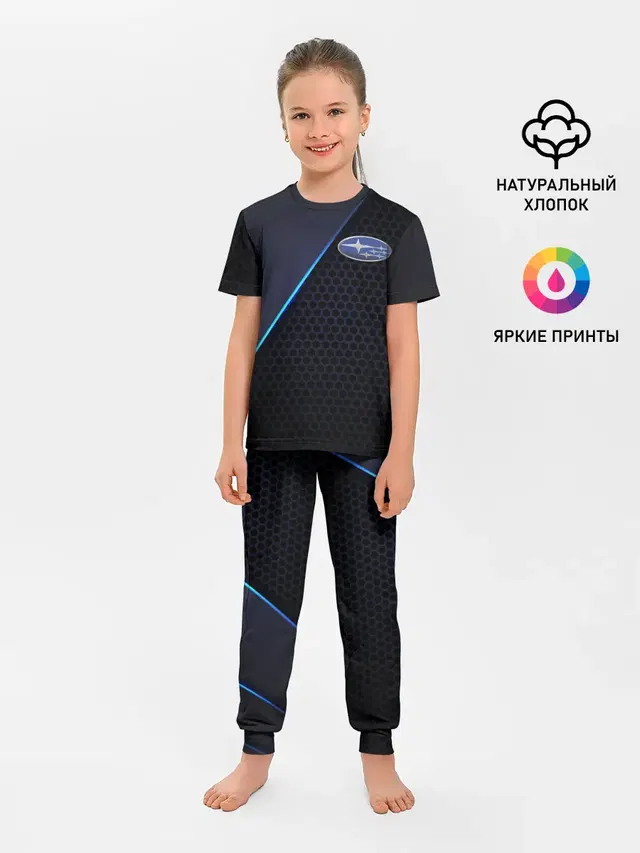 Детская пижама с брюками