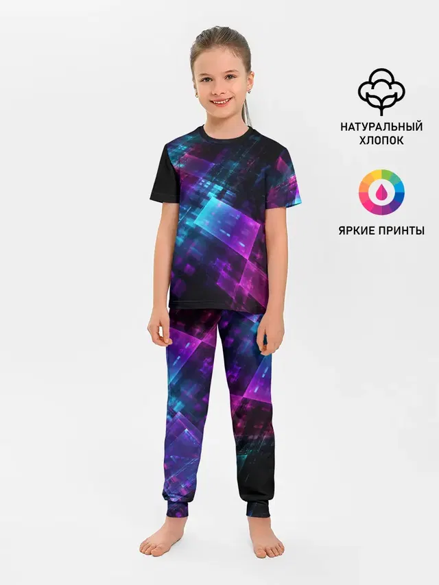 НЕОНОВАЯ АБСТРАКЦИЯ