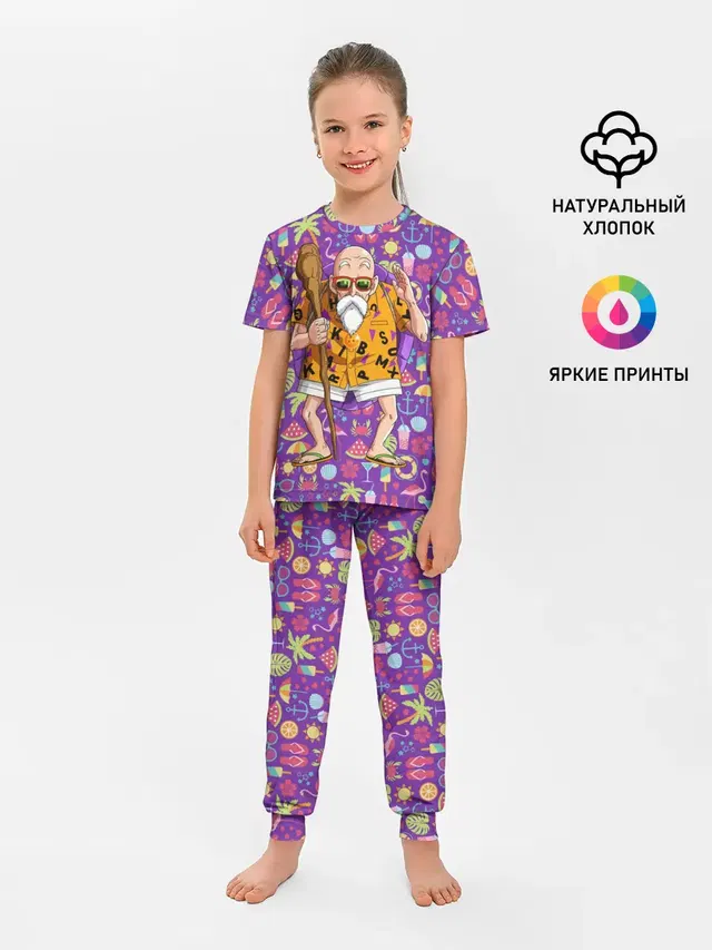 Детская пижама с брюками с принтом «Dragon ball — Шар Дракона. Мастер Роши»