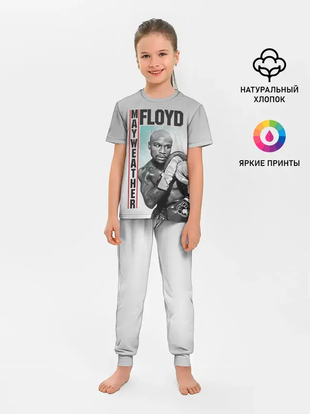Флойд Мейвезер