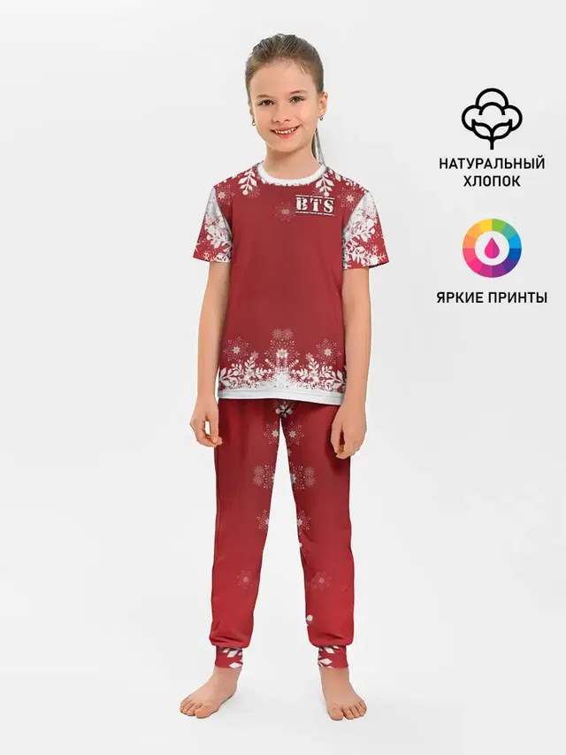 Детская пижама с брюками