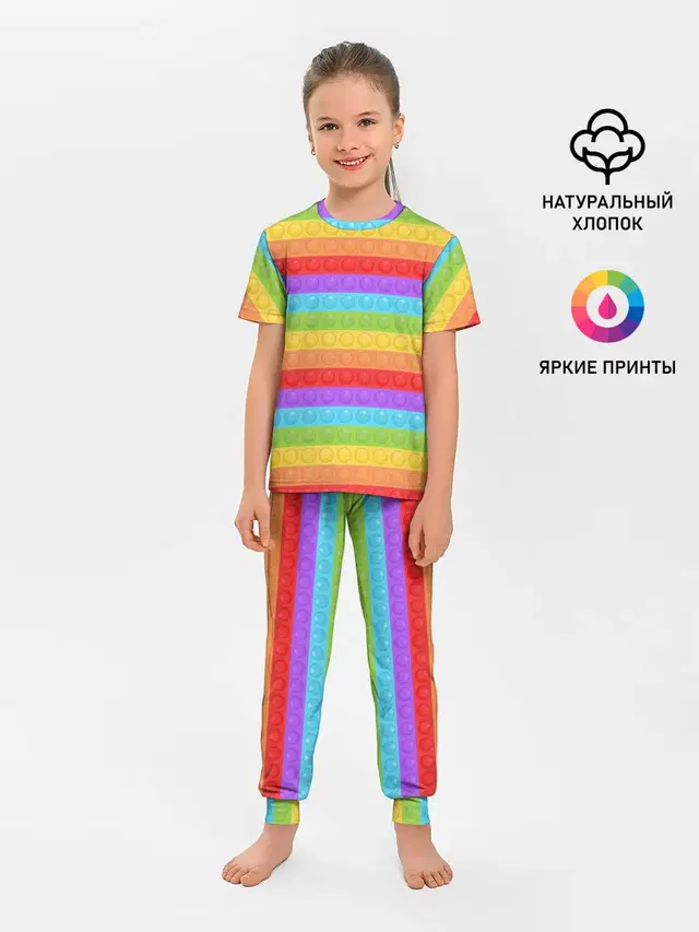 Детская пижама с брюками