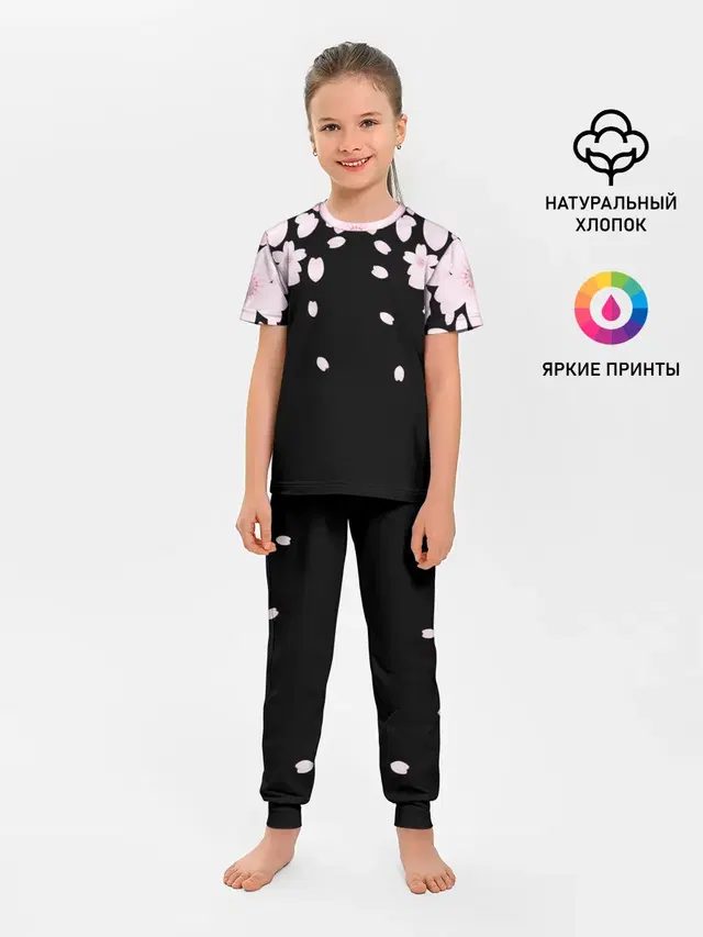 Детская пижама с брюками