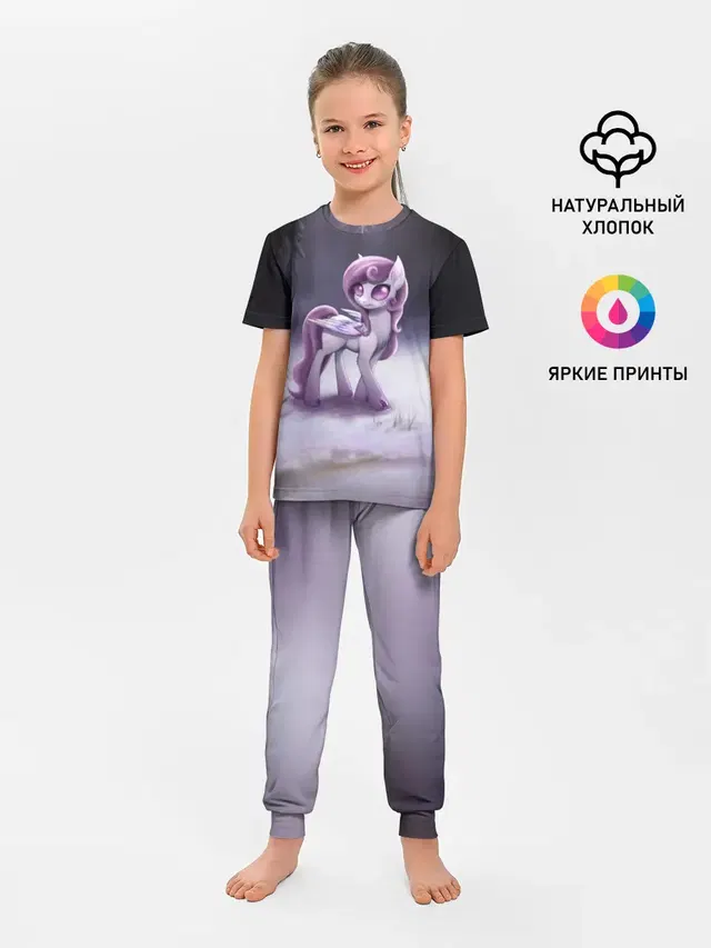 MLP