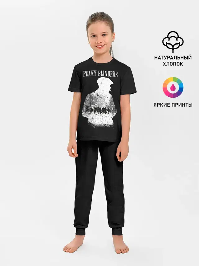 Детская пижама с брюками