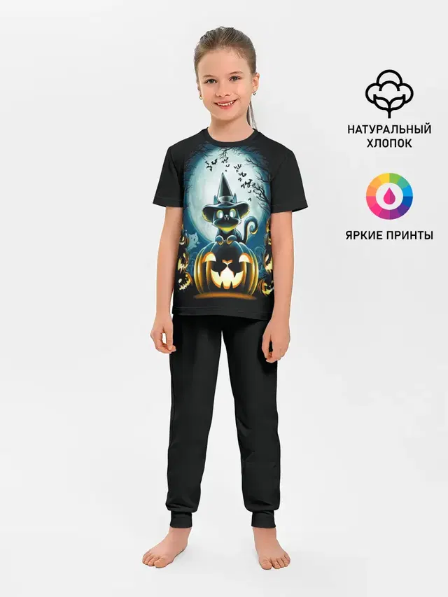 Хэллоуин Кот