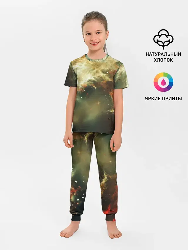 НЕОНОВЫЕ ЗВЕЗДЫ