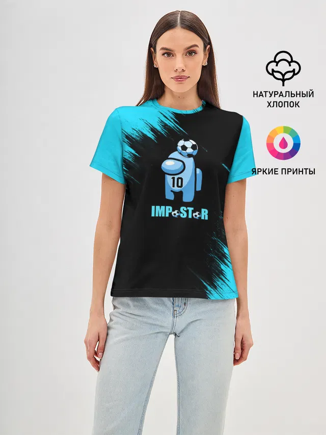 Женская базовая футболка с принтом «Амонг Ас — Impostor/Maradona»
