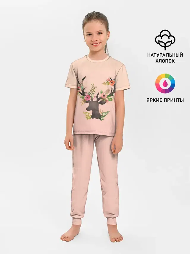 Детская пижама с брюками