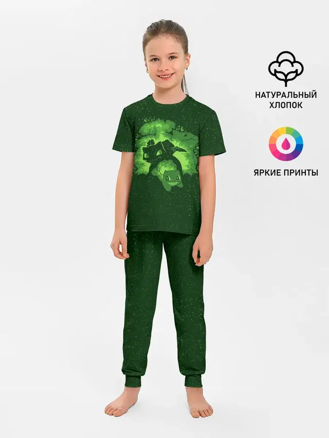 Бульбазавр Эша