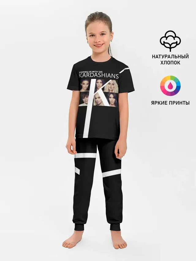 Детская пижама с брюками