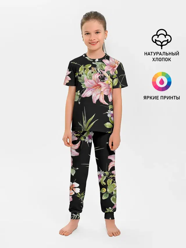 Детская пижама с брюками