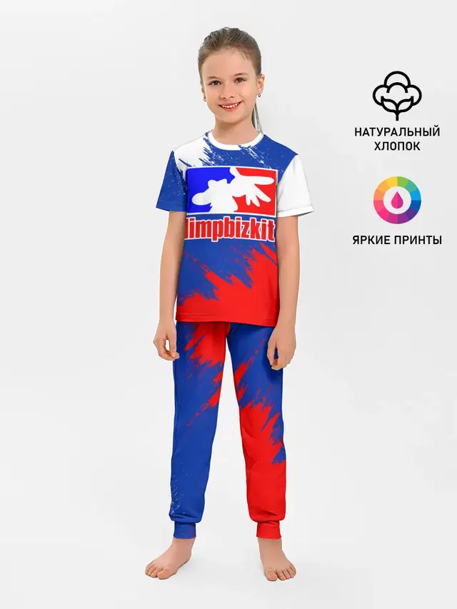 Детская пижама с брюками с принтом «Flag of Russia»