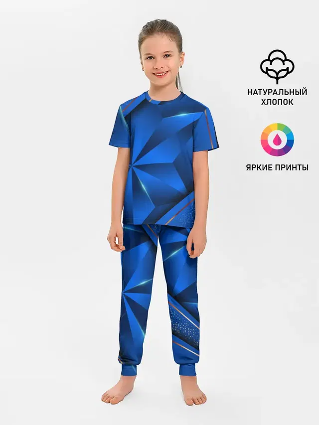 3D абстрактные фигуры BLUE