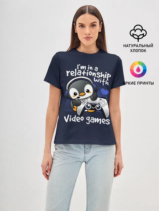 У меня отношения с играми