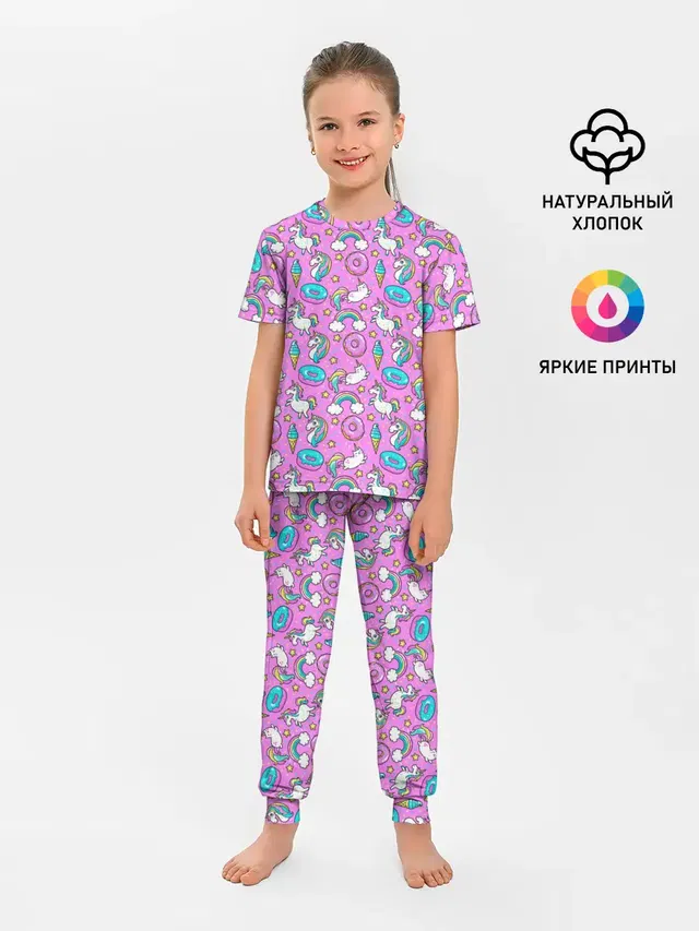 Единороги и пончики