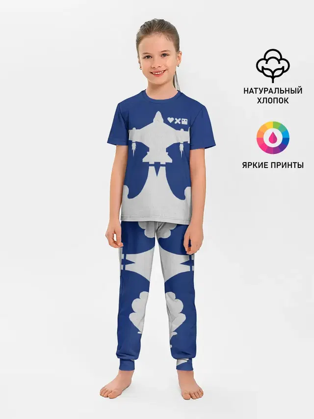Детская пижама с брюками