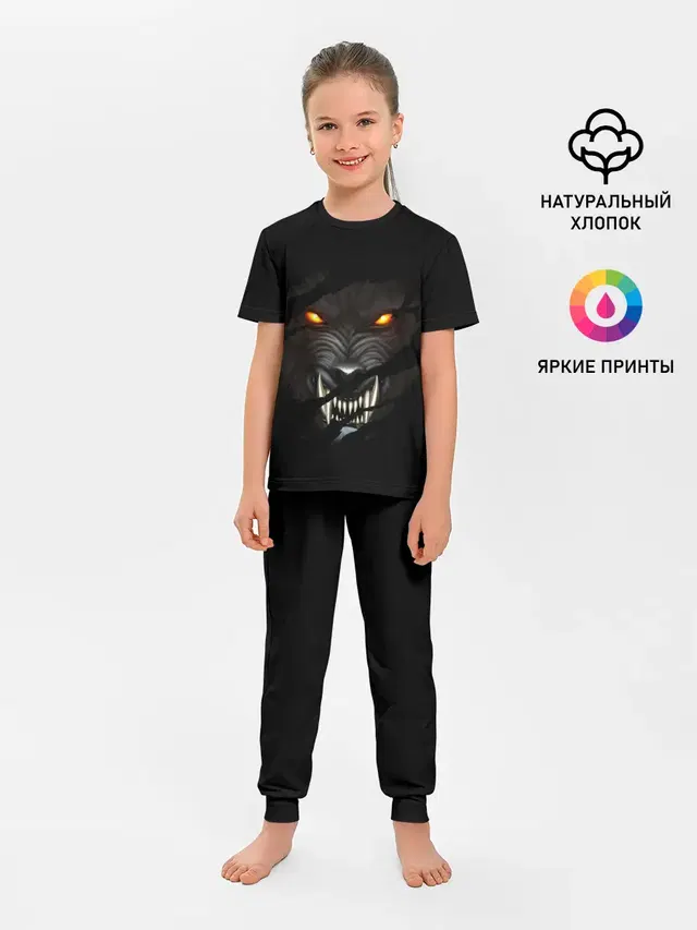 Детская пижама с брюками