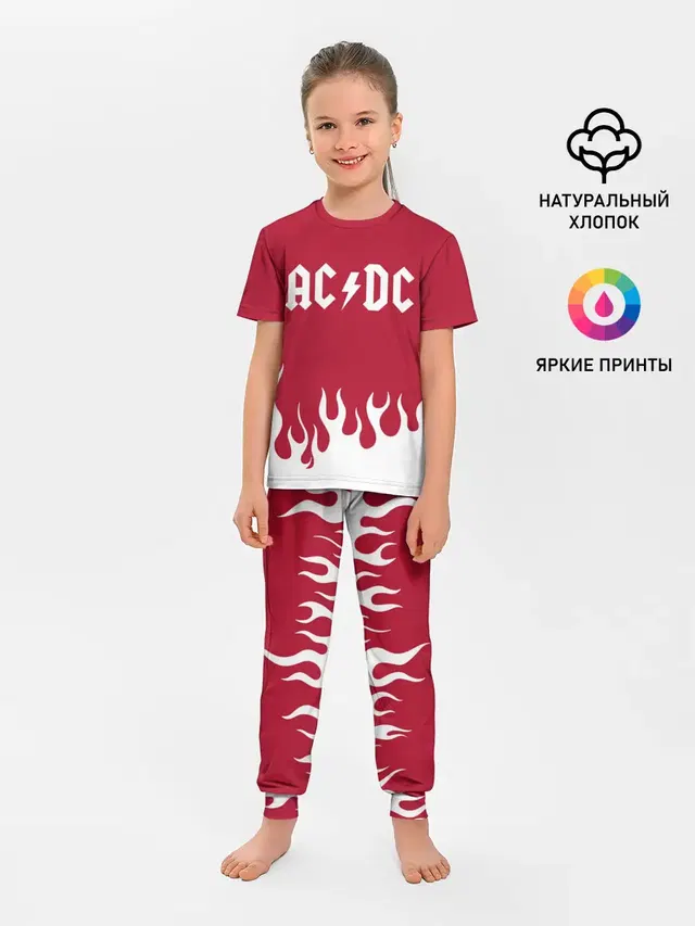 Детская пижама с брюками с принтом «AC/DC»