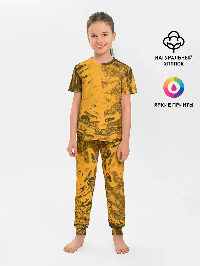 Детская пижама с брюками