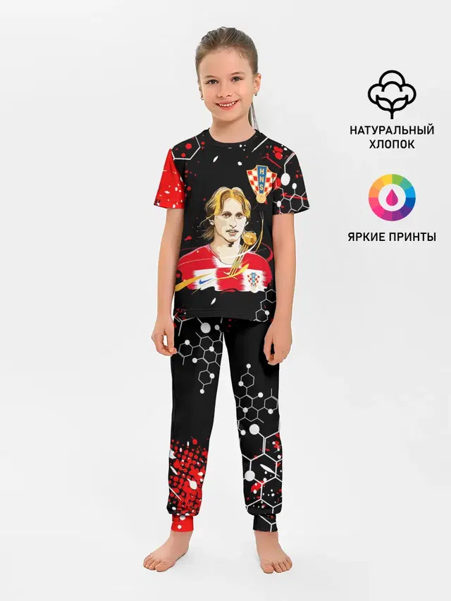 ЛУКА МОДРИЧ / LUKA MODRIC