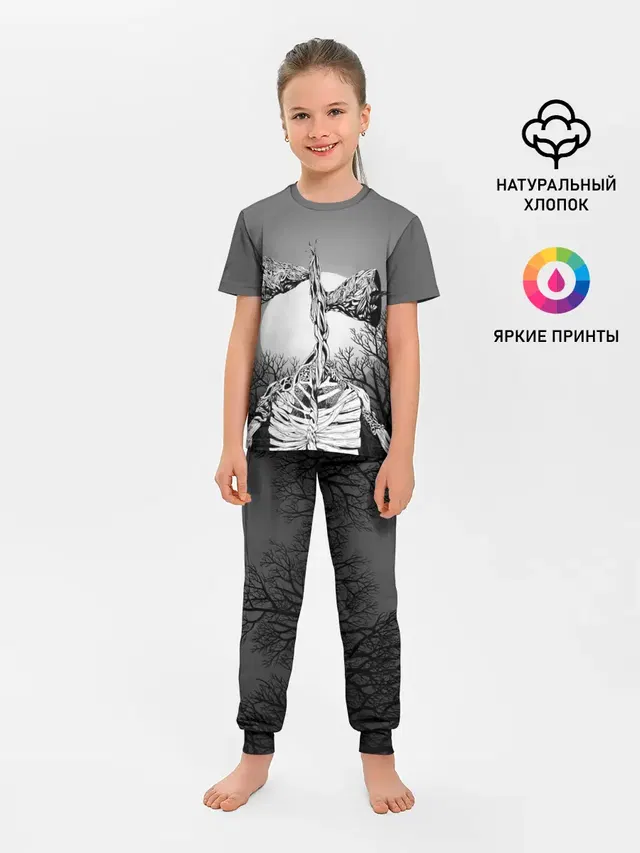 СИРЕНОГОЛОВЫЙ